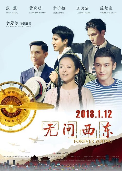 阿联酋护照模板怎么买高仿