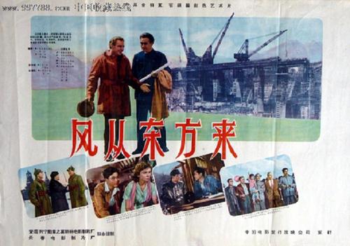 办理澳门管理学院学位证