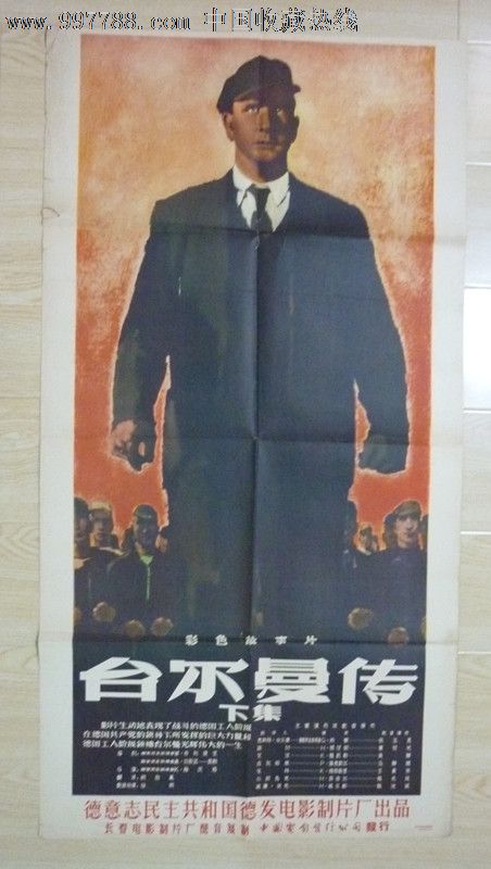 办理伦普兹茅斯大学文凭